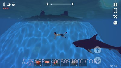 锈蚀记忆生存v1.0.16截图
