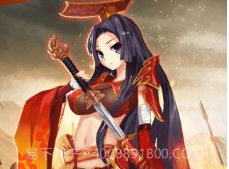 三国武姬v1.6.10截图