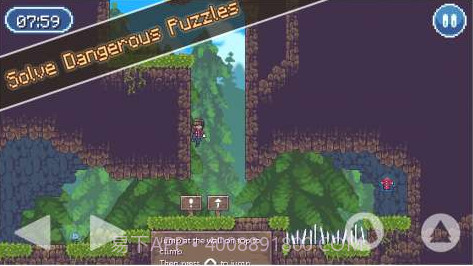 木材收割者 Lumber Jackedv1.1.4.12截图