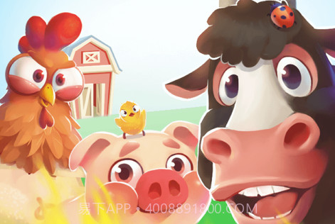 合成农场红包版v3.5.13截图