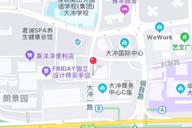 速寻TA(定位寻人)v1.0.10截图