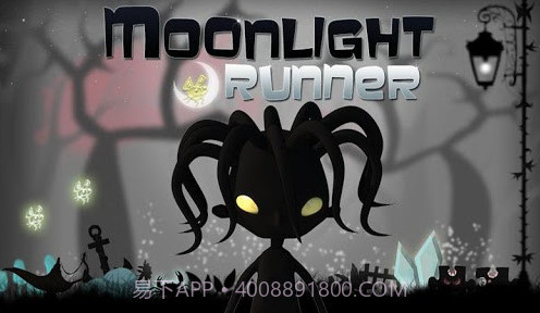 月光奔跑者 Moonlight Runnerv1.0.15截图