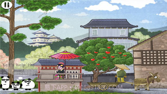 熊猫逃生记之日本v1.0.11截图