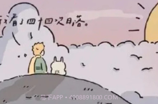 趣味填色绘画v1.10截图