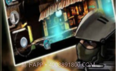 火线狙击v2.52截图