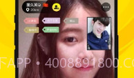 玩洽ios版v1.13截图