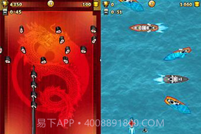 101个游戏合集v1.11截图