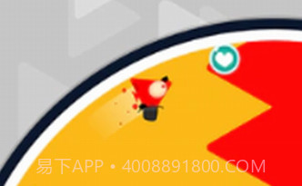 时间鱼v2.14截图