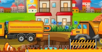 联排别墅建设者v1.15截图