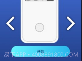 AlcoTest(AlcoTest酒精测试仪)V1.1 安卓最新版V1.13截图