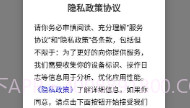 mini橙v0.0.11截图