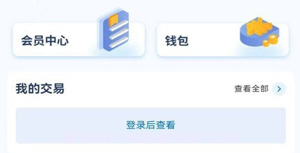 拍剪团v1.0.11截图