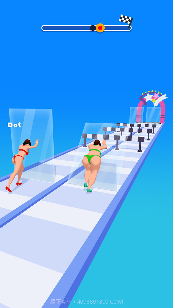 减肥达人1.0.10截图