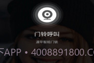 遁甲D+V0.1.6.1dd4faa.9截图
