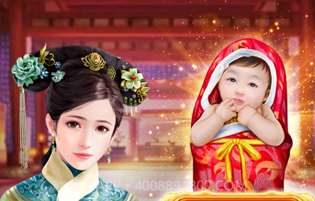 皇上请翻牌v1.13截图