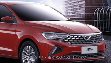 捷达销售助手v2.1.16截图