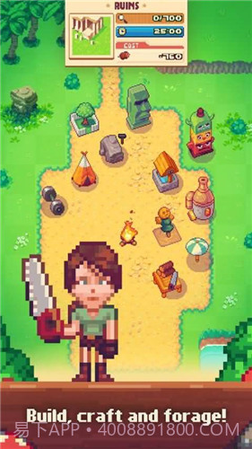 生存岛无限钻石1.7.17截图