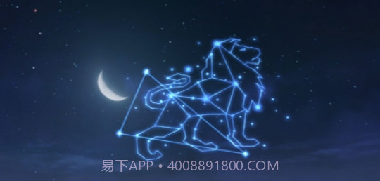 微光游戏v1.7截图