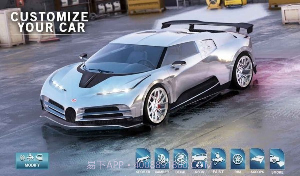 布加迪驾驶模拟器1.12截图