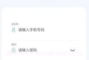 奥凯达v3.7.12截图