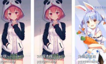 星空壁纸v1.17截图