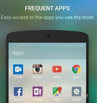 Arrow Launcher1.2.3.18760截图