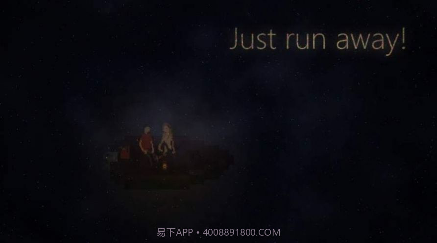SCP汽笛人森林逃生v1.11截图