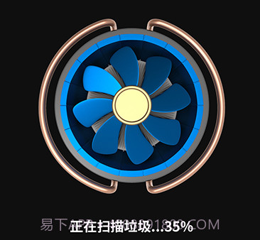 博士电池检测v1.0.16截图