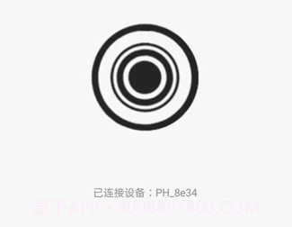 MaxchipCam记录仪v1.0.17截图