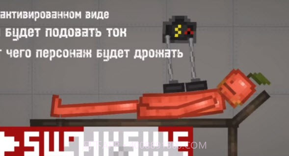 甜瓜游乐场11.0联机版v9.3.12截图