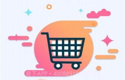 微信跳一跳挂v1.11截图