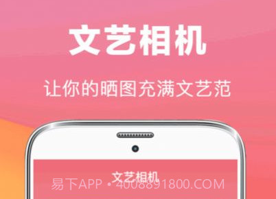 水印扣除v1.0.15截图