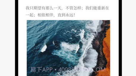 简记v1.13截图