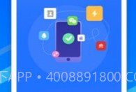 邦远数据恢复v1.0.24截图