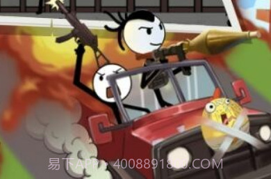 火柴人冒险之旅v1.12截图