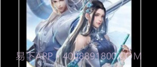 紫泛剪辑v1.0.10截图