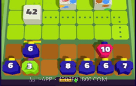 Merge Defensev1.12截图