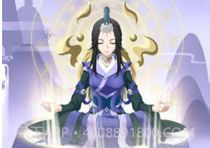 修仙模拟器最新版本下载v1.0.8截图