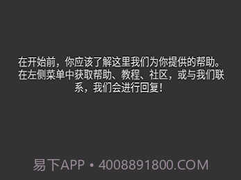 kwgt插件素材包v3.9截图