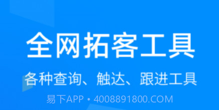 野牛王v3.0.10截图