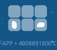 兔子寿司v281.9截图