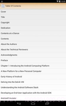 epub阅读器v2.0.10截图