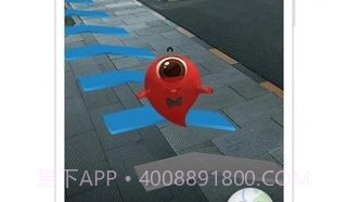 团团导航语音包13.02.0.2064截图