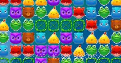 欢乐消除大师v1.10截图