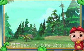 百变猪猪侠2V2.0.15截图