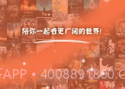 外剧帝V1.3.9截图