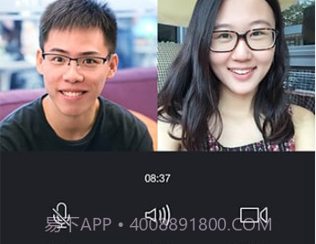 微信2018版v7.0.12截图