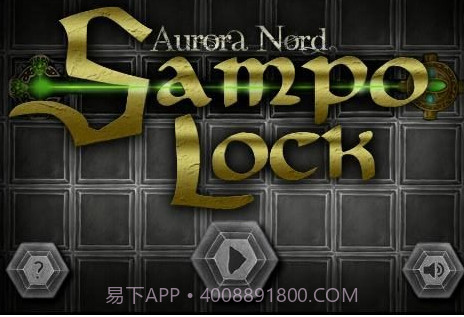 光学解锁1.50截图