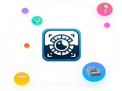 全景测量仪免费v2.1.6.11截图