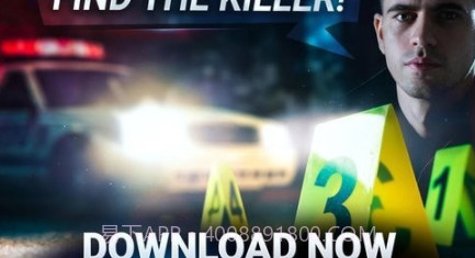 暮色森林v1.7.16截图